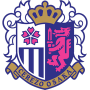 赞岐釜玉海