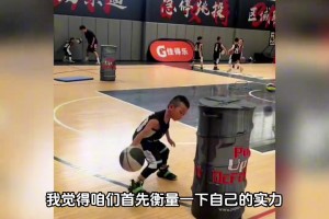 这“詹姆斯”看着很离谱，但是这个“东契奇”确实有点东西！