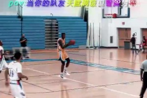 🤣不太聪明的样子！恩比德早年没进NBA前就是这样打球的